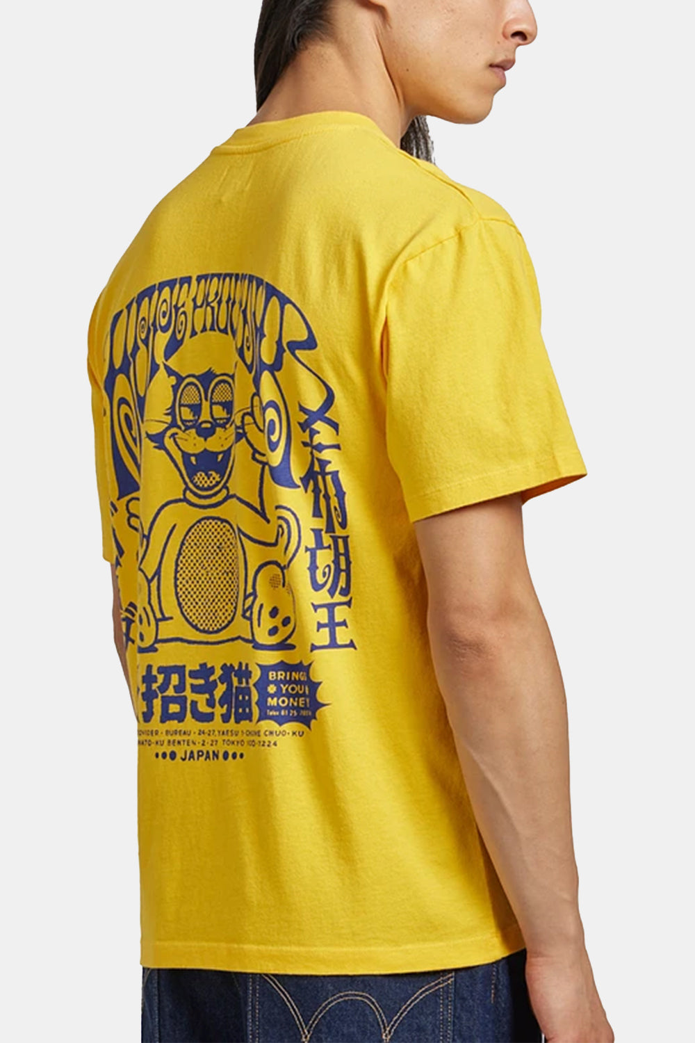 Edwin Hope Provider Short Sleeve T-Shirt (Lemon Chrome)