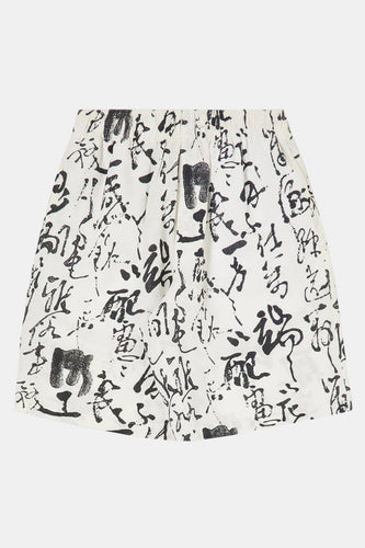 Edwin Private Letter Shorts (Ecru Cream) | Shorts